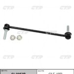 Стойка стабилизатора | перед прав | CTR
