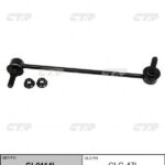 Тяга стабилизатора OPEL ANTARA A (L07) CTR