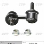 Тяга стабилизатора HONDA CIVIC VIII (FD, FA) CTR