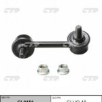 Тяга стабилизатора HONDA CR-V II (RD_) CTR