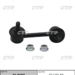 Тяга стабилизатора HONDA CR-V II (RD_) CTR