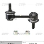 Тяга стабилизатора HONDA ACCORD VIII (CU) CTR CL0161