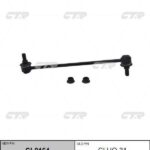 Тяга стабилизатора HONDA CR-V III (RE_) CTR