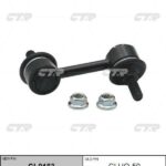 Тяга стабилизатора HONDA ACCORD VIII (CU) CTR