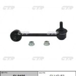 Стойка стабилизатора | зад лев | CTR CL0185
