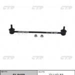 Тяга стабилизатора HONDA JAZZ II (GD_, GE3, GE2) CTR