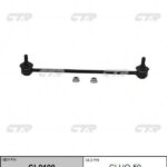 Тяга стабилизатора HONDA JAZZ II (GD_, GE3, GE2) CTR