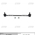 Тяга стабилизатора HONDA JAZZ III (GE_, GG_, GP_, ZA_) CTR