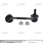 Тяга стабилизатора HONDA ACCORD VII (CL, CN) CTR