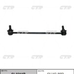 Тяга стабилизатора ACURA TLX CTR