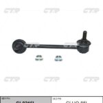 Тяга стабилизатора HONDA PILOT CTR