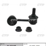 Тяга стабилизатора CHEVROLET EPICA (KL1_) CTR