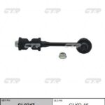 Тяга стабилизатора CHEVROLET AVEO / KALOS (T250, T255) CTR