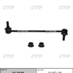 Тяга стабилизатора OPEL CTR