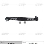 Тяга стабилизатора OPEL CTR