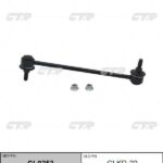 Тяга стабилизатора CHEVROLET AVEO / KALOS (T250, T255) CTR