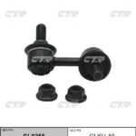 Тяга стабилизатора HYUNDAI TRAJET (FO) CTR