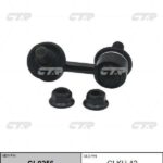 Стойка стабилизатора | перед лев | CTR