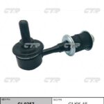 Тяга стабилизатора переднего NISSAN MAXIMA/CEFIRO 94-00/HYUNDAI SONATA 99-05/AVENIR 98-05/KIA CTR