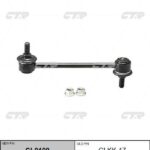 Тяга стабилизатора HYUNDAI SONATA IV (EF) CTR