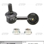 Тяга стабилизатора MITSUBISHI L200 / TRITON (KA_T, KB_T) CTR