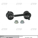 Тяга стабилизатора HYUNDAI SONATA V (NF) CTR