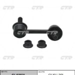 Тяга стабилизатора заднего HYUNDAI SANTA FE 12-LH CTR