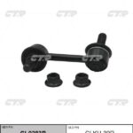 Тяга стабилизатора KIA, HYUNDAI CTR