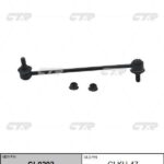 Тяга стабилизатора HYUNDAI i40 I (VF) CTR