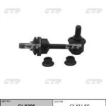 Тяга стабилизатора HYUNDAI i40 I (VF) CTR