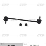 Стойка стабилизатора | перед прав/лев | CTR
