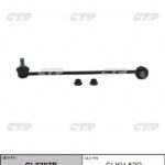 Тяга стабилизатора KIA OPTIMA (FSGDS6B) CTR