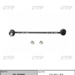 Тяга стабилизатора KIA, HYUNDAI CTR