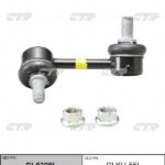 Тяга стабилизатора KIA, HYUNDAI CTR CL0300L