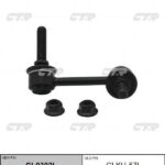 Тяга стабилизатора заднего KIA OPTIMA 15-/HYUNDAI SONATA 14- LH CTR