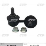 Тяга стабилизатора KIA JOICE (MTE1P) CTR