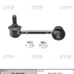 Тяга стабилизатора KIA SORENTO I (JC) CTR