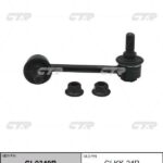 Тяга стабилизатора KIA SORENTO I (JC) CTR