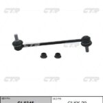 Стойка стабилизатора | перед прав/лев | CTR