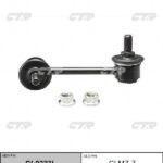 Тяга стабилизатора переднего MAZDA 323 94-98/626 91-02/CX-7 FR/RR 06-12 LH CTR