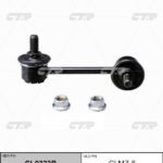 Тяга стабилизатора переднего MAZDA 323 94-98/626 91-02/CX-7 FR/RR 06-12 RH CTR