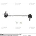 Тяга стабилизатора переднего KIA SOUL 08- RH CTR