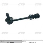 Тяга стабилизатора прав/лев SSANGYONG RODIUS I CTR