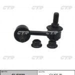 Тяга стабилизатора SSANGYONG CTR