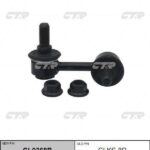 Тяга стабилизатора SSANGYONG CTR