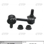 Тяга стабилизатора MITSUBISHI PAJERO IV (V8_W, V9_W) CTR
