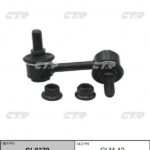 Тяга стабилизатора MITSUBISHI PAJERO IV (V8_W, V9_W) CTR