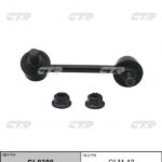 Стойка стабилизатора | зад прав | CTR