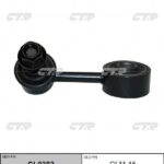 Тяга стабилизатора MITSUBISHI CTR