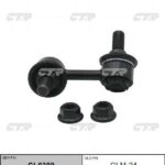 Тяга стабилизатора MITSUBISHI CTR CL0389